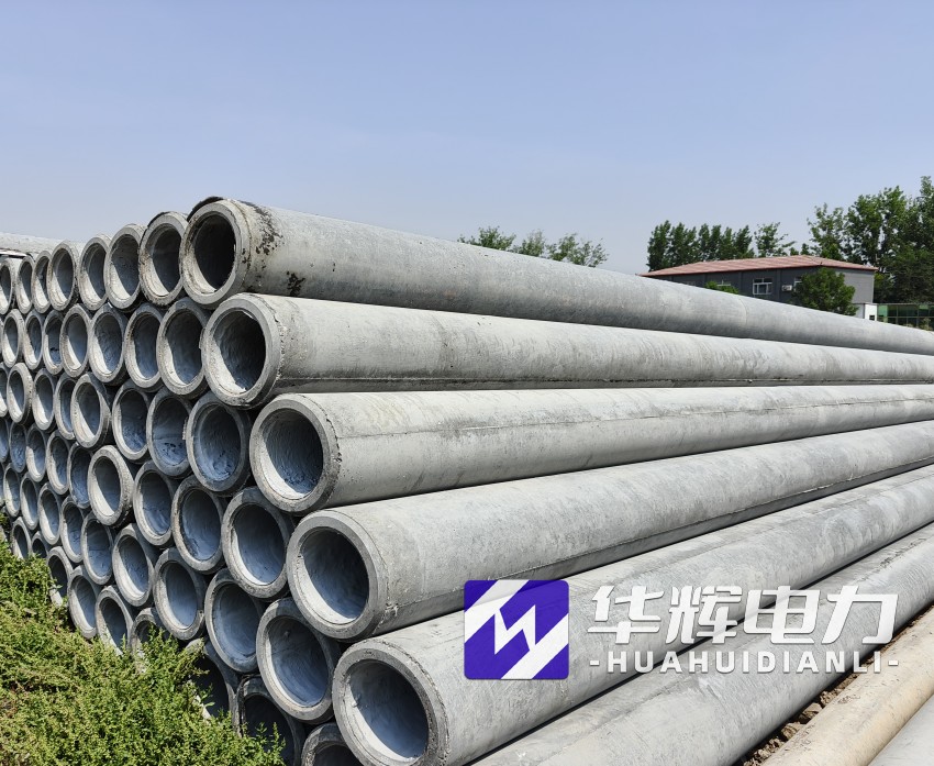 洪江12米水泥电线杆